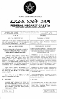 Proc No. 528-2007 African Development Fund.pdf